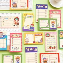50 Sheets To Do List Colorful Cute Cartoon Non-sticky Memo Pads for Writing Notes Reminders School Supplies Stationery 2024 - buy cheap