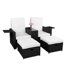 Juego de 5 piezas de sofá para amantes, incluye 2 sofás individuales, 2 reposapiés, 1 mesa de centro, marco de hierro de ratán PE, tapete blanco de caña negra [Stock en EE. UU.] 2024 - compra barato