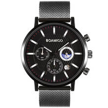 Мужские часы BOAMIGO, водонепроницаемые кварцевые деловые мужские часы, роскошные часы ведущей марки, повседневные спортивные часы, мужские часы 2024 - купить недорого