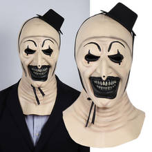 Джокер маска ужаса косплей Смешные злой клоун шляпа латексные маски вечеринка Хэллоуин костюм реквизит 2024 - купить недорого
