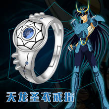 Anime Saint Seiya Shiryuu Dragon Ring 925 Sterling Silver Finger Ring Adjustable Fashion Jewelry Cosplay Xmas Birthday Gift 2024 - buy cheap