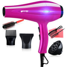 Electric Professional Hair Dryer for Hairdresser 3200 Low Noise Evenly Hot Wind Travel Hair Dryers 220V Compact Hair Dryer 40D 2024 - buy cheap