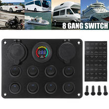 1pc Boat Switch Panel Car Switch Panel Digital Voltmeter Dual USB Port 12V Outlet Combination Marine LED Rocker 8 Gang 2024 - buy cheap
