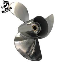 Captain Propeller-motor fueraborda de acero inoxidable para Suzuki, modelos DF60, DF70, DT75, DT85, DT140, 13 dientes Spline RH 58100-94561-019, 13x19 2024 - compra barato