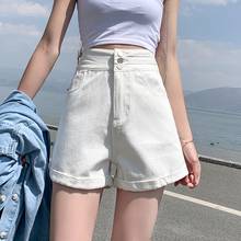 Guuzyuviz jeans de cintura alta, jeans feminino curto plus size, jeans feminino solto, casual, verão reto, jeans coreano 2024 - compre barato