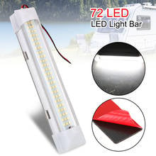 Luz LED brillante para Interior de caravana, lámpara de techo de lectura para camión, interruptor de encendido/apagado para barco, furgoneta, remolque, accesorios de coche, 12-80V, 72 LED 2024 - compra barato