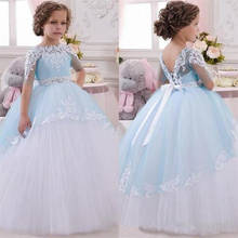 Flower Girl Dresses For Wedding Half sleeve Ball Gown Tulle Lace Half Sleeve Beaded Belt Long First Communion Dresses Little Gir 2024 - buy cheap