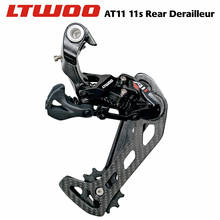 LTWOO-desviador trasero AT11 de 1x11 velocidades, para MTB,Compatible con M9000 / M8000 / M7000 11 s 2024 - compra barato