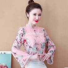 Qipao-top chino tradicional para mujer, ropa china tradicional, blusa cheongsam, qipao, 2021 2024 - compra barato