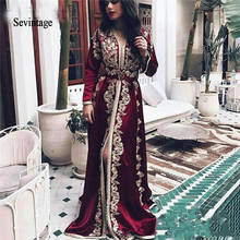 Sevintage Burgundy Moroccan Kaftan Muslim Evening Dress Long Sleeves Lace Appliques Dubai Arabic Prom Gowns Abendkleider 2020 2024 - buy cheap