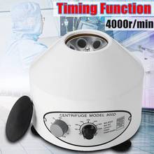25w Laboratory Electric Centrifuge Tube with Timing Function 4000rpm Medical Practice Machine Lab prp Centrifuge Isolate Serum 2024 - buy cheap