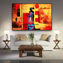 Vintage africano mulher abstrata paisagem quadros de arte da lona cartazes e cópias escandinavo arte da parede para sala estar 2024 - compre barato