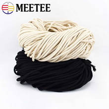 Meetee 10Meters 4/6/8/10mm Cotton Rope Core Spun Cords Twisted Cotton Cords for Bags Decoration DIY Home Textile Accessory CD015 2024 - buy cheap