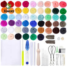 Jiwuo-Kit de herramientas de fieltro de lana, 50 colores, 5g, con agujas de fieltro, estera de espuma, aguja de fieltro, suministros para manualidades 2024 - compra barato