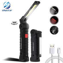 USB Перезаряжаемый COB светодиодный фонарик, рабочее освещение, осмосветильник свет, 5 режимов, магнитный дизайн, подвесной фонарь, лампа, 2 размера, водонепроницаемый 2024 - купить недорого