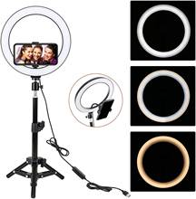 Zayex 10" Video Light Dimmable LED Selfie Ring Light USB ring lamp Photography Light with Phone Holder for Makeup Youtube 2024 - buy cheap