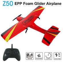 Z50 rc avião epp espuma planador avião giroscópio 2.4g 2ch wingspan de controle remoto 25 minutos de tempo de vôo rc aviões brinquedo 2024 - compre barato