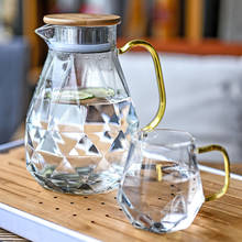 1.5L Diamond Texture Glass Teapot Set Hot Cold Water Water Jug Transparent Coffee Pot Home Water Carafe Heat-resistant Teapot Se 2024 - buy cheap
