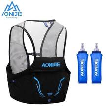 AONIJIE C932 2.5L Hydration Vest Lightweight Hydration Backpack Unisex Trail Running Bag For Cycling Ultra Marathon Run Hiking 2024 - buy cheap