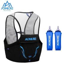 AONIJIE-Chaleco de hidratación de 2.5L, mochila de hidratación ligera Unisex, bolsa de Trail Running para ciclismo, carrera de maratón, senderismo, C932 2024 - compra barato