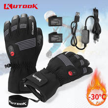 KUTOOK Electric Heated Gloves Warm Motorcycle Skiing Gloves with Five Fingers Back Heated Winter Keep Thermal Motorbike Gloves 2024 - buy cheap