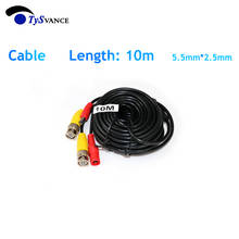 CCTV Camera Accessories BNC Video DC Power Supply Adapter Cable  for Analog AHD CVI CCTV Surveillance Camera DVR Kit 2024 - buy cheap
