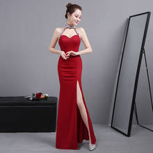 Modern Red Sexy Long Cheongsam China Host Dresses Oriental Style Slim Split Qi Pao Women Traditional Chinese Evening Dress Qipao 2024 - buy cheap