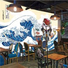 Японский классический Ukiyo-e стиль настенная бумага 3D Ручная роспись японский Ресторан Суши магазин промышленный Декор 3D Настенные обои 2024 - купить недорого