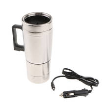 Car Heating Cup Auto 12V Heating Electric Kettle Cars Thermal Heater Mug Cup 2024 - buy cheap