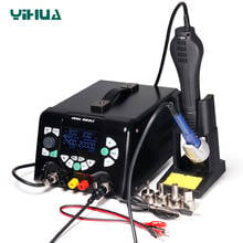 DC Power Supply With 970W Hot Air Soldering Station 3 in 1 Soldering Iron Rework Station Repair Welding Tools  YIHUA 853D 5A II 2024 - buy cheap