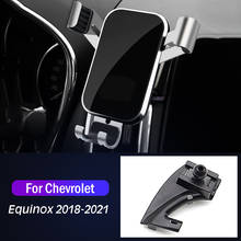 Car Mobile Phone Holder For Chevrolet Equinox 2018 2019 2020 2021 Special GPS Stand Gravity Navigation Bracket Car Accessories 2024 - buy cheap