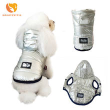 Winter Waterproof Dog Hoodie Jacket Vest Pet Clothes For Small Dogs French Bulldog Super Warm Cotton Silver Coat Puppy Apparel 2024 - buy cheap