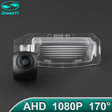 GreenYi-cámara de visión trasera para coche Mitsubishi Outlander Lancer Sportback i-miev 5D, 170 grados, 1920x1080P, HD, AHD 2024 - compra barato