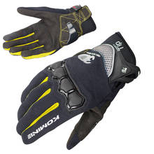 Guantes de carreras para motocicleta KOMINE GK 162 2015, resistentes a caídas, transpirables, para verano 2024 - compra barato