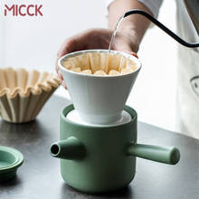 MICCK керамический кофейник с фильтром, Бесплатная бумага, прочный молочный чай, кофейник, портативные керамические ручные фильтры для чашки Эспрессо, Перколятор 2024 - купить недорого