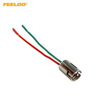 FEELDO 1Pc Car BAY15D LED Bulb Replacement Socket Holder Adapter Plug With Extension Wire Harness #MX958 2024 - buy cheap