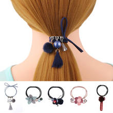 Women Girl Fur Ball Elastic Hair Scrunchie Tassel Ponytail Holder Hair Rubber Bands Scrunchies Hair Accessories Haar Elastiekjes 2024 - buy cheap