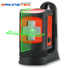 MAKINGTEC 2 Lines Laser Level Self Levelling Mini Laser Level Green Red Beam Vertical&Horizontal Cross Line With Magnetic Base 2024 - buy cheap