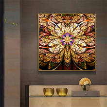 Abstract Brown Crystal Minimalist Flower Posters and Print Wall Art Canvas Painting Nordic Style Wall Picture Bedroom Decoration 2024 - buy cheap