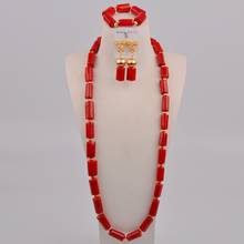 New Wedding Jewelry Bridegroom Bride Wedding Jewelry Nigeria Wedding Natural Red Coral Bead African Wedding Jewelry Set AU-175 2024 - buy cheap