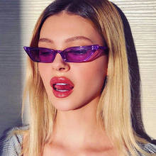 Солнцезащитные очки «кошачий глаз» женские, винтажные модные маленькие солнечные очки в оправе, роскошные трендовые солнечные очки, 1 шт. 2024 - купить недорого