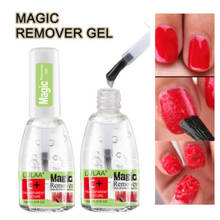 Hot Magic Burst Nail Polish Remover UV&LED Gel Soak Off Remover Gel Polish Remover for Manicure Fast Healthy Nail Cleaner 2024 - buy cheap