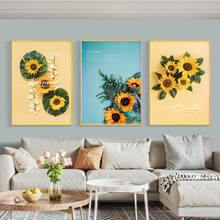 Pintura nórdica de girasol, cuadro en lienzo de hojas de plantas verdes, carteles de flores e impresiones, cuadro de pared para decoración del hogar y sala de estar 2024 - compra barato