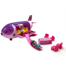 Куклы LOL surprise, оригинальные куклы lols airplane, экшн-модель, игрушки-сюрприз, подарки на день рождения для маленькой девочки, без коробки 2024 - купить недорого
