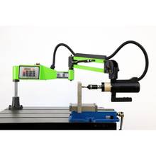 New CE 220V M3-M12 Universal Type Electric Tapping Machine Electric Tapper Tapping Machine-working Taps Threading Machine 2024 - buy cheap