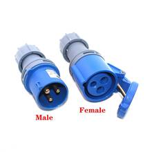 Industrial Plug Connector 16A-6H 250V waterproof dustproof IP44 2P+E Industrial Socket 3P Female/Male socket 2024 - buy cheap