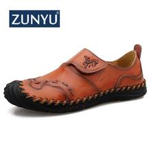 ZUNYU Genuine Leather Men's Casual Shoes Luxury Brand Mens Loafers Flats Breathable Slip on Black Driving Shoes Plus Size 38-50 2024 - buy cheap