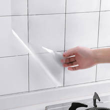Papel de parede adesivo transparente, para cozinha, à prova de óleo, alta temperatura, azulejo de cerâmica, fogão, à prova d'água 2024 - compre barato
