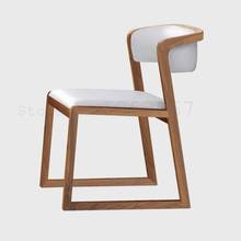 Скандинавское одноцветное деревянное обеденное кресло из ткани, кожаное Ретро повседневное простое кресло для отеля, дома, кофейного кресла, заднее кресло 2024 - купить недорого