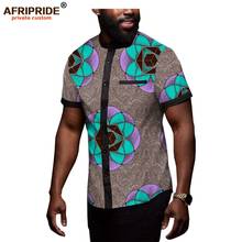 2019 африканские мужские рубашки Дашики Топы рубашка с принтом Блузка с коротким рукавом на пуговицах с карманом облегающая футболка Анкара AFRIPRIDE A1912007 2024 - купить недорого